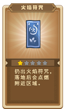 方块大作战正版