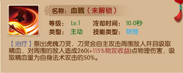 镜花奇缘果盘版