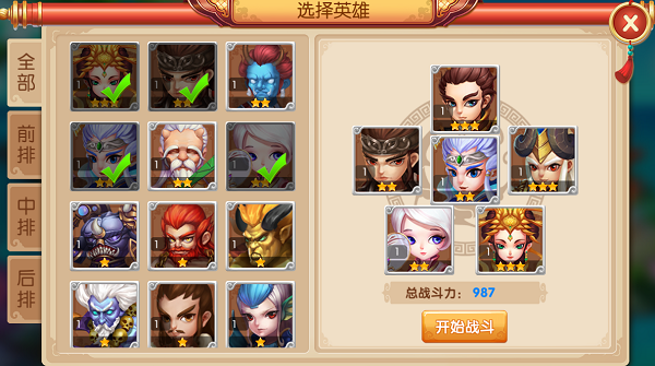 镜花奇缘果盘版