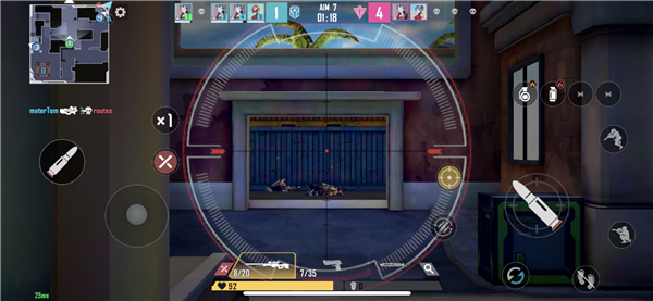 MATR1X FIRE官方正版