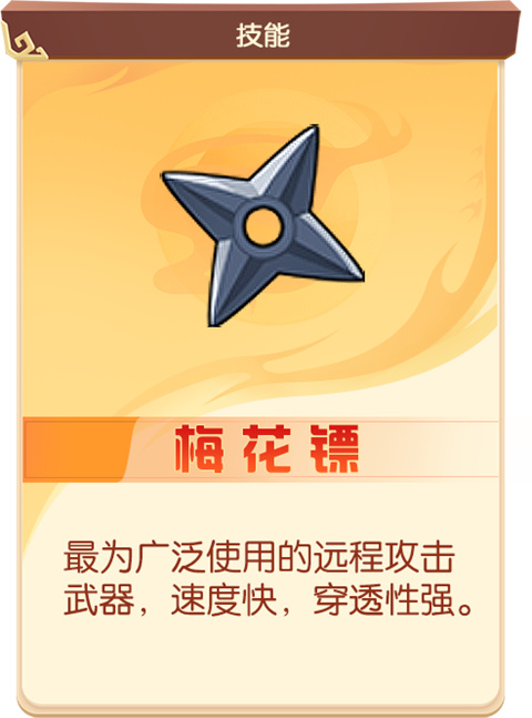 方块大作战正版