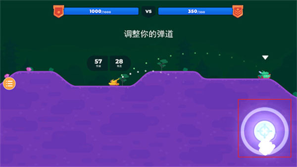 坦克之星2国际服