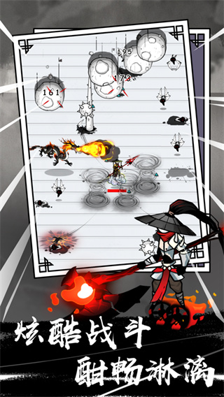 纸上弹兵官方最新版下载