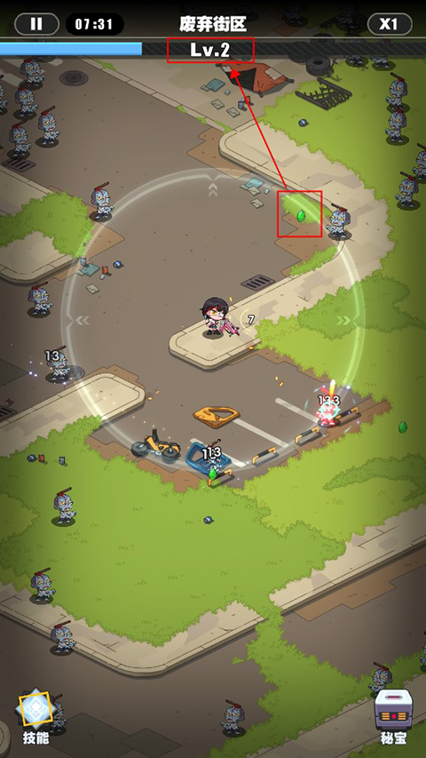 僵你鸡哔官方正版