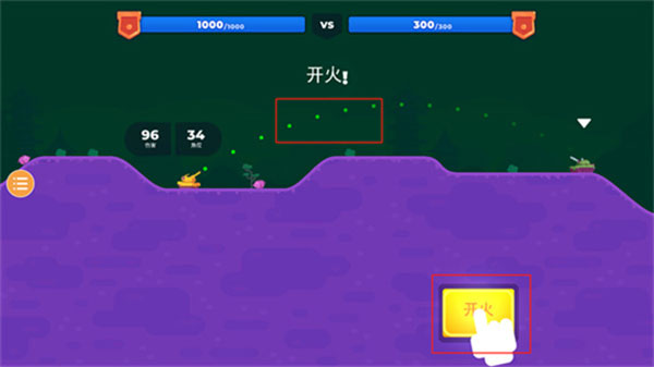 坦克之星2国际服