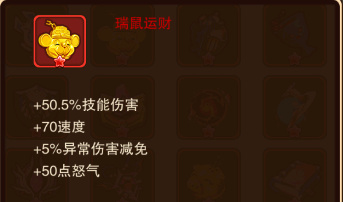 暗黑超神果盘版