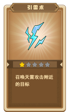 方块大作战正版