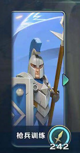 剑与家园果盘版