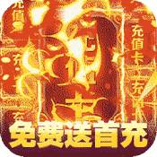 柔情小师妹果盘版