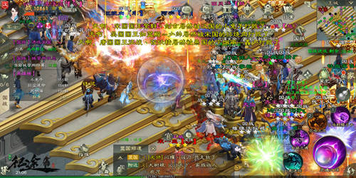 绿色征途果盘版