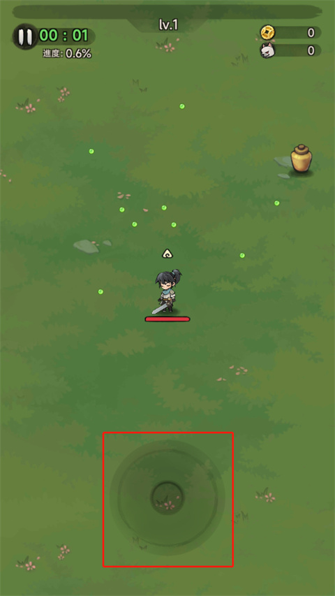 暴走小虾米官方版