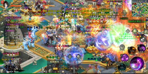 绿色征途果盘版