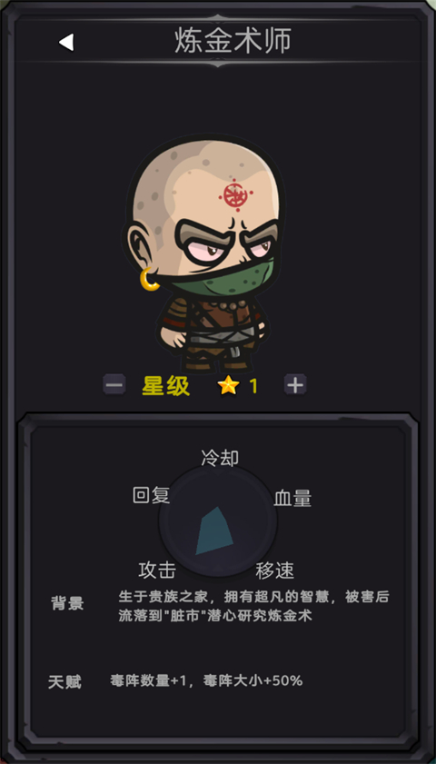 今天开始生存最新版