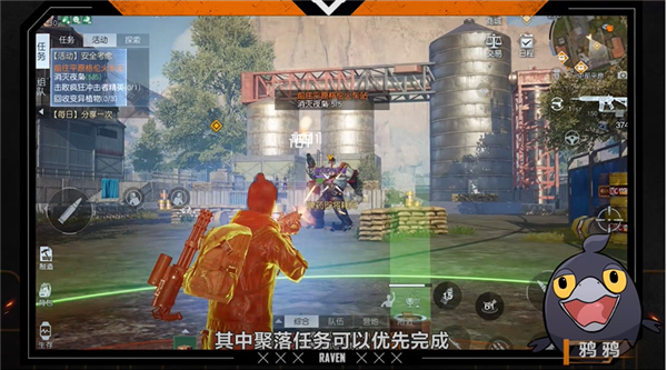 Undawn黎明觉醒国际服