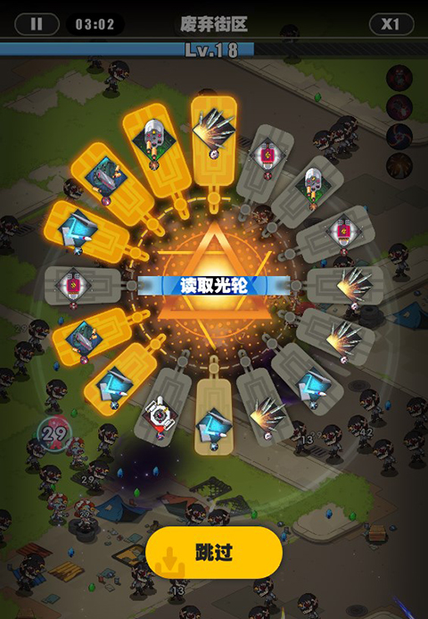 僵你鸡哔官方正版