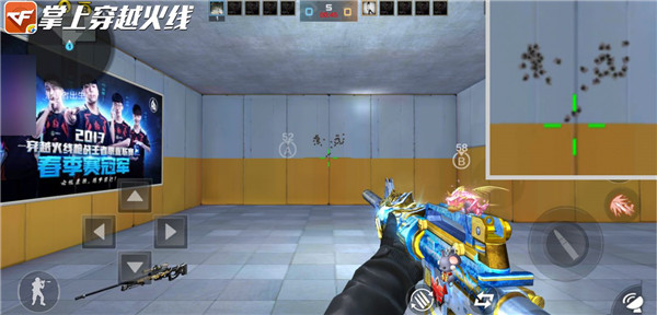 穿越火线国际服2024最新版本