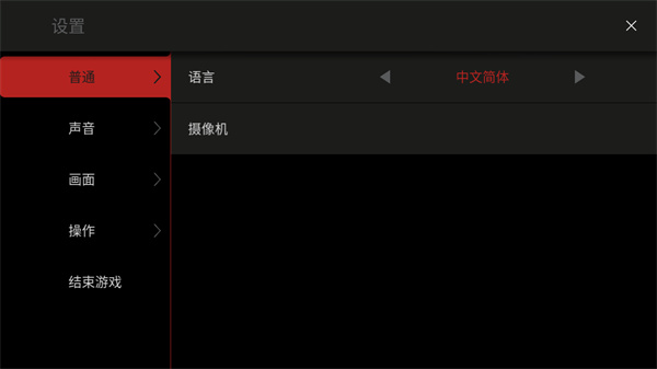 模拟篮球赛2官方最新版(DoubleClutch 2 : Basketball)