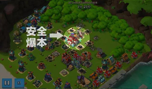 海岛奇兵果盘官方最新版