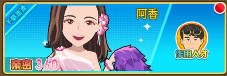 金币大富翁4399版本