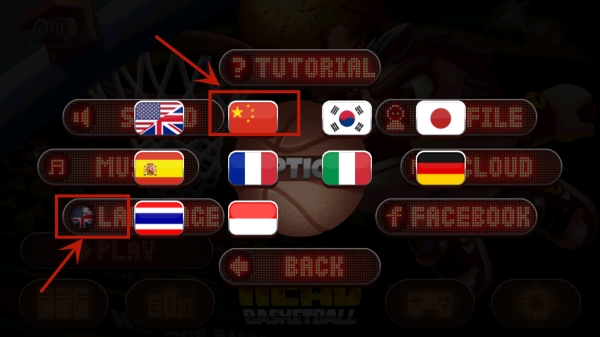 头顶篮球最新版中文版(Head Basketball)