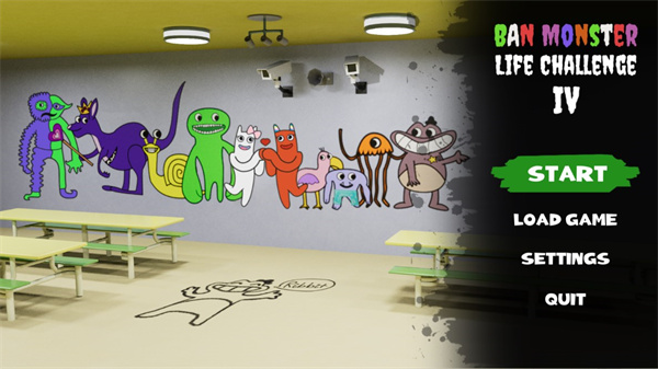 班班花园4手机版最新版