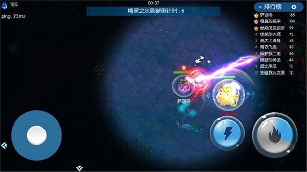 精灵大夜战果盘版