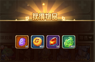 荣耀崛起果盘版