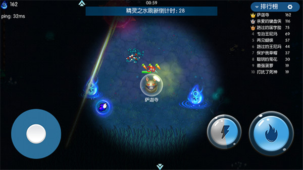 精灵大夜战果盘版