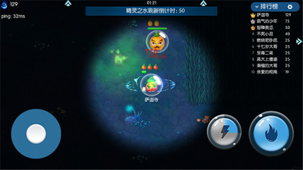 精灵大夜战果盘版