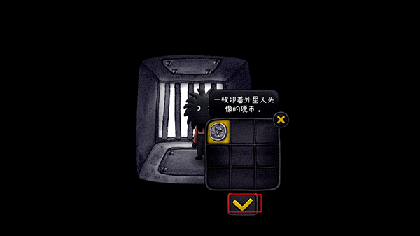 大菠萝马戏团手机版