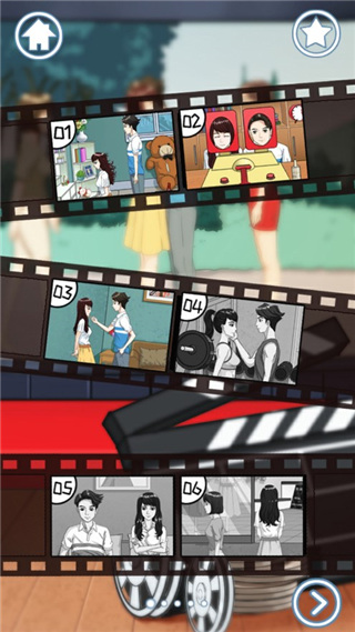 拆散情侣大作战8最新版