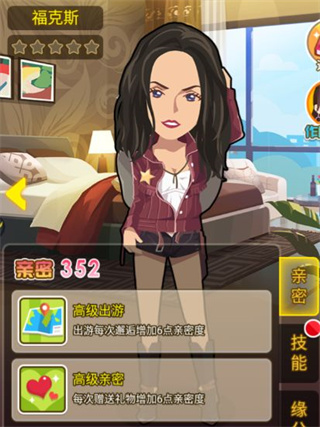 金币大富翁4399版本