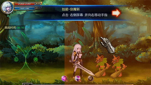 丛林鸟大冒险果盘版