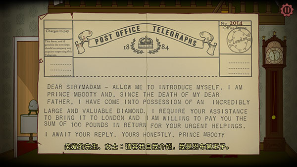 伯特伦费德历险记中文完整版