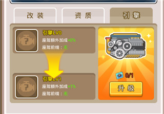 金币大富翁变态版