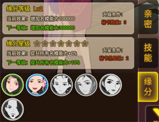 金币大富翁4399版本