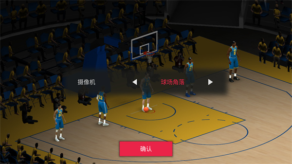 模拟篮球赛2官方最新版(DoubleClutch 2 : Basketball)