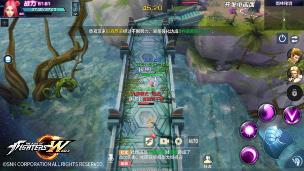 拳皇世界官方版