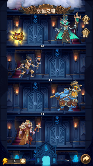 荣耀崛起果盘版