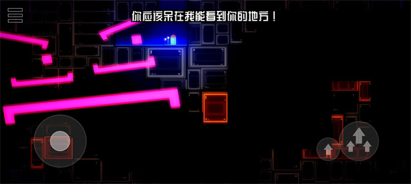 蜗了个趣手游(will you snail)