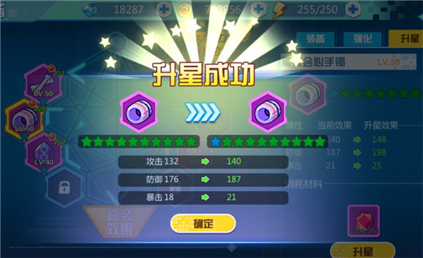 魔兽小宠物果盘版