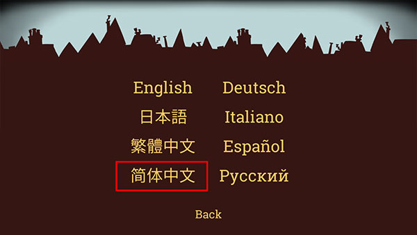 伯特伦费德历险记中文完整版