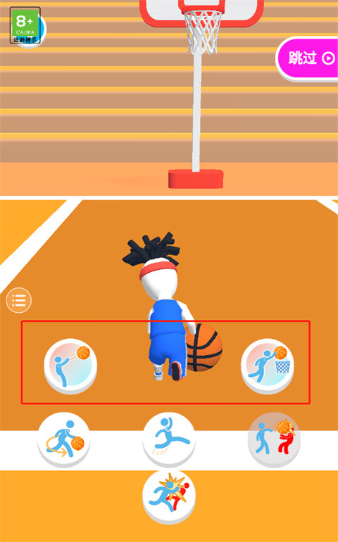 热血篮球手机中文版