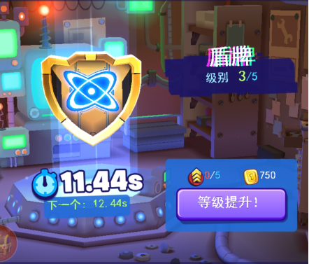 全民极限跑酷最新版