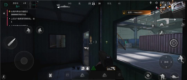 萤火突击国服官方正版