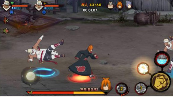 火影忍者疾风传手游最新版