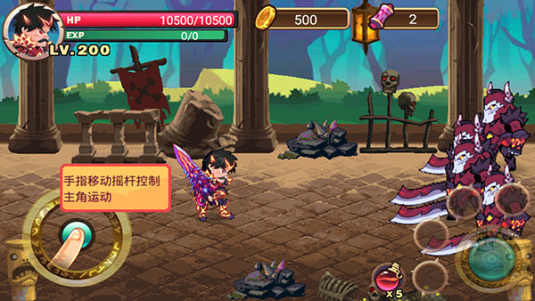 格斗勇士官方版