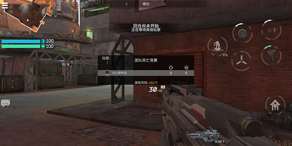 无尽行动国际服最新版