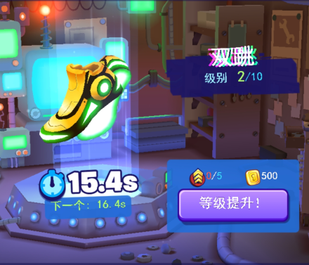 全民极限跑酷最新版