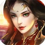 明教风云之九阴九阳果盘版